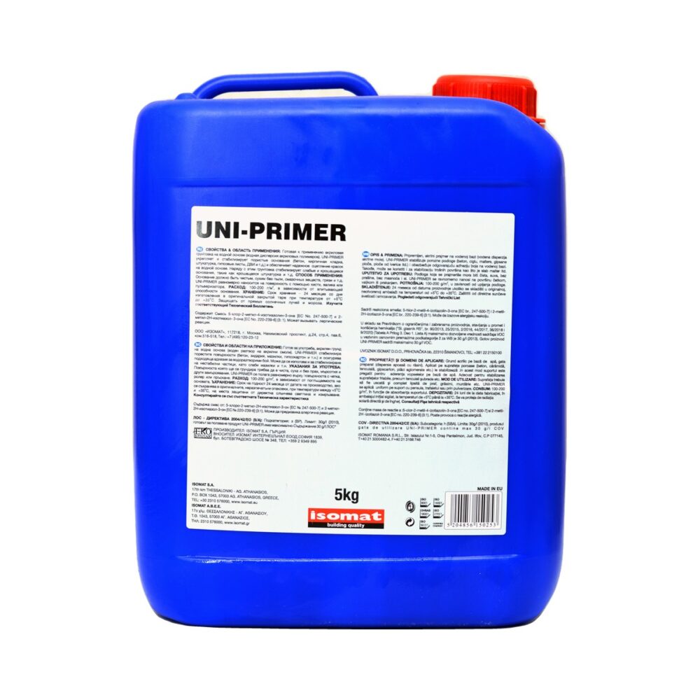 Amorsă Isomat Uni-Primer universală 5 kg - 2