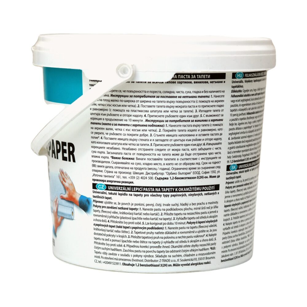 Adeziv tapet Bison universal 200 g - 3