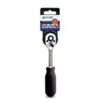 Clichet drept Hillen & Mohr 1/4", 45 dinți, Oțel CrV 6140, 150mm