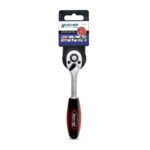 Clichet drept Hillen & Mohr 1/4", 72 dinți, Oțel CrV 6140, 150mm