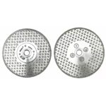 Disc diamantat 125 mm pentru tăiere și șlefuire piatră, M14