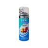 Vopsea spray Oskar Diamond Gloss, finisaj lucios, maro RAL8017