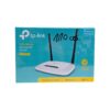 Router wireless TP-Link TL-WR841N, 300 Mbps, alb