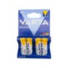 Baterii alcaline VARTA Energy AA, pachet cu 4 bucati