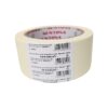 Banda mascare premium SENTOSA, alba, 48mm x 40m pentru vopsire si renovare