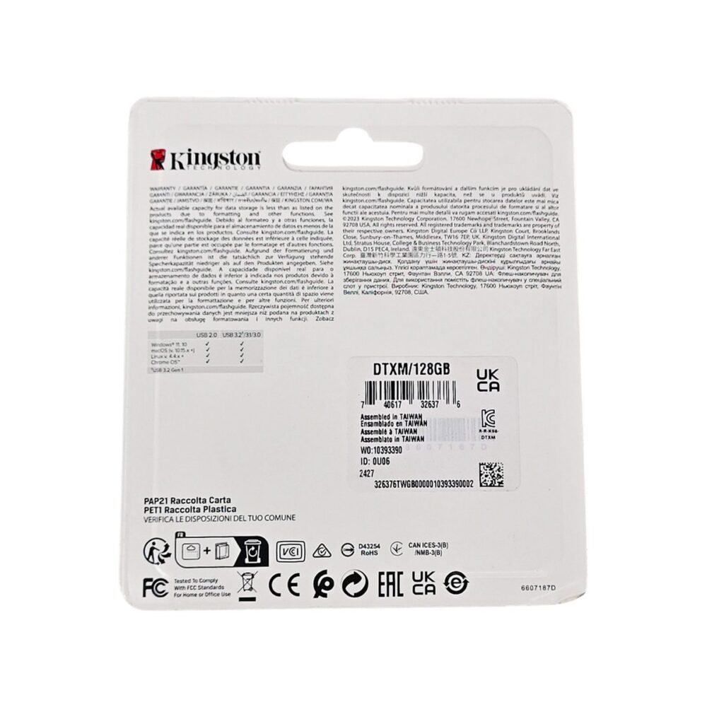 Kingston DataTraveler Exodia M memorie USB roșie, 128GB