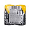 Baterie VARTA SUPER HEAVY DUTY galbenă pentru diverse aplicații