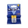 Baterii alcaline VARTA Energy AA, pachet cu 2 bucati