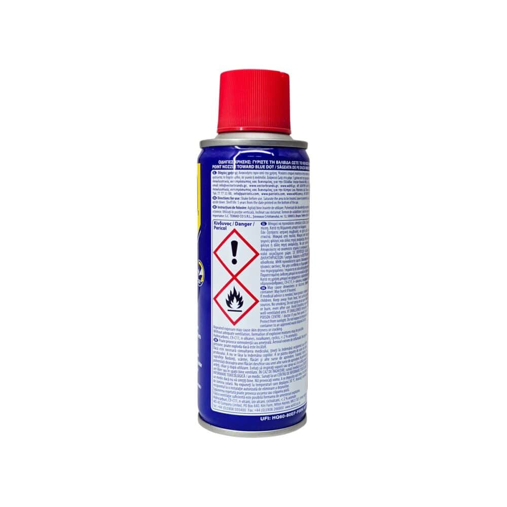 WD-40 Soluție multifuncțională 200ml pentru lubrifiere și protecție
