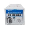 Comutator automat ADELEQ BS 230B, 30A, pentru alimentare electrică