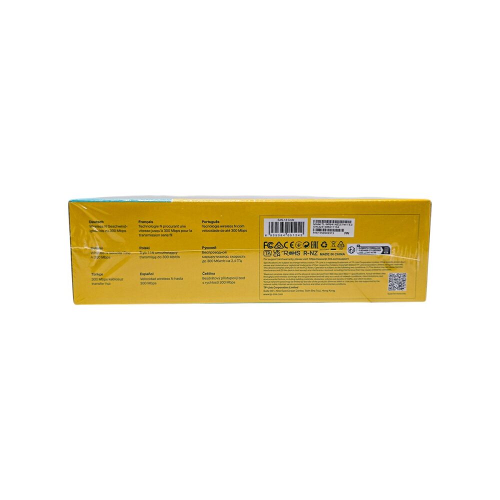 Router wireless TP-Link TL-WR841N, 300 Mbps, alb