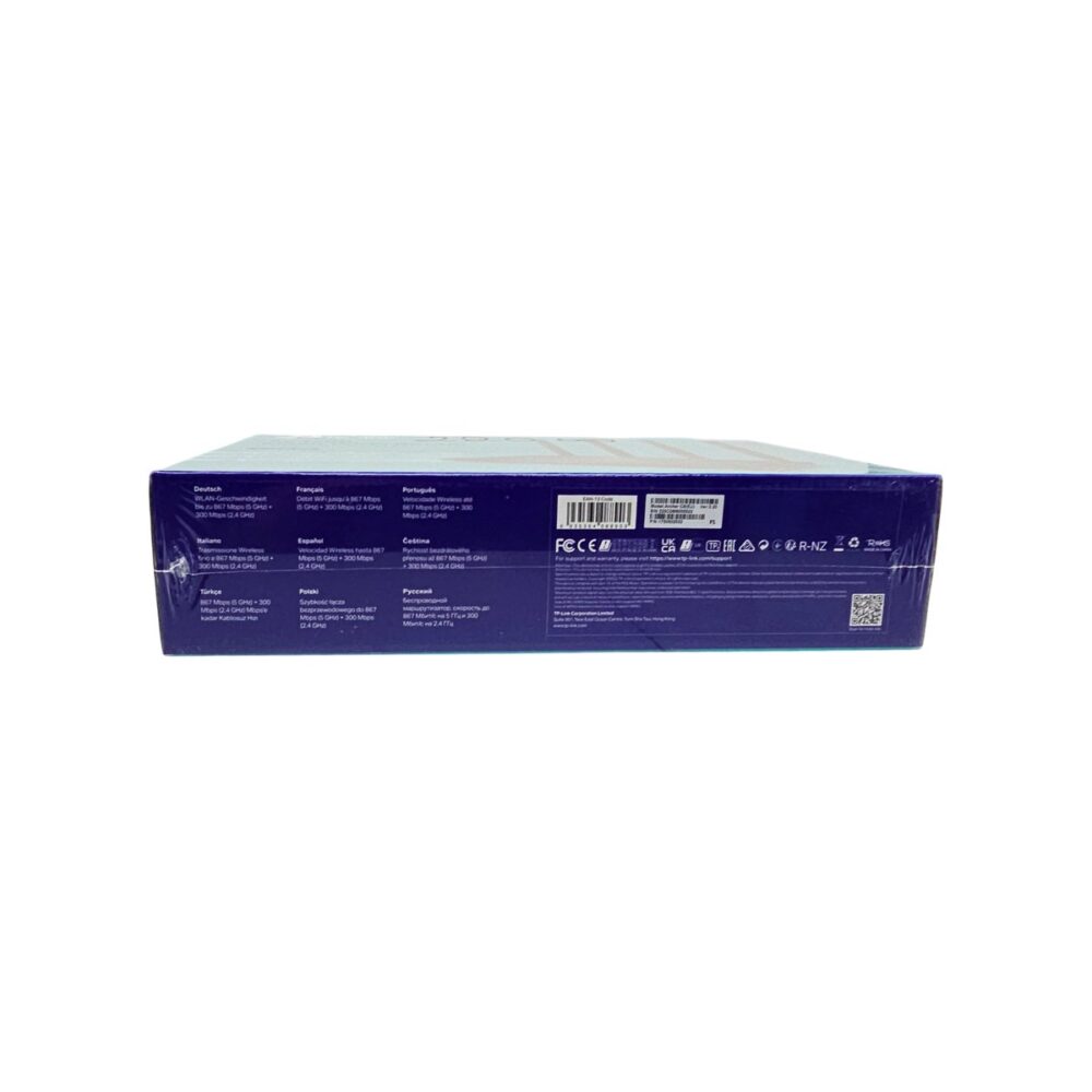 Router Wi-Fi Mesh TP-Link AC1200 pentru acoperire extinsă