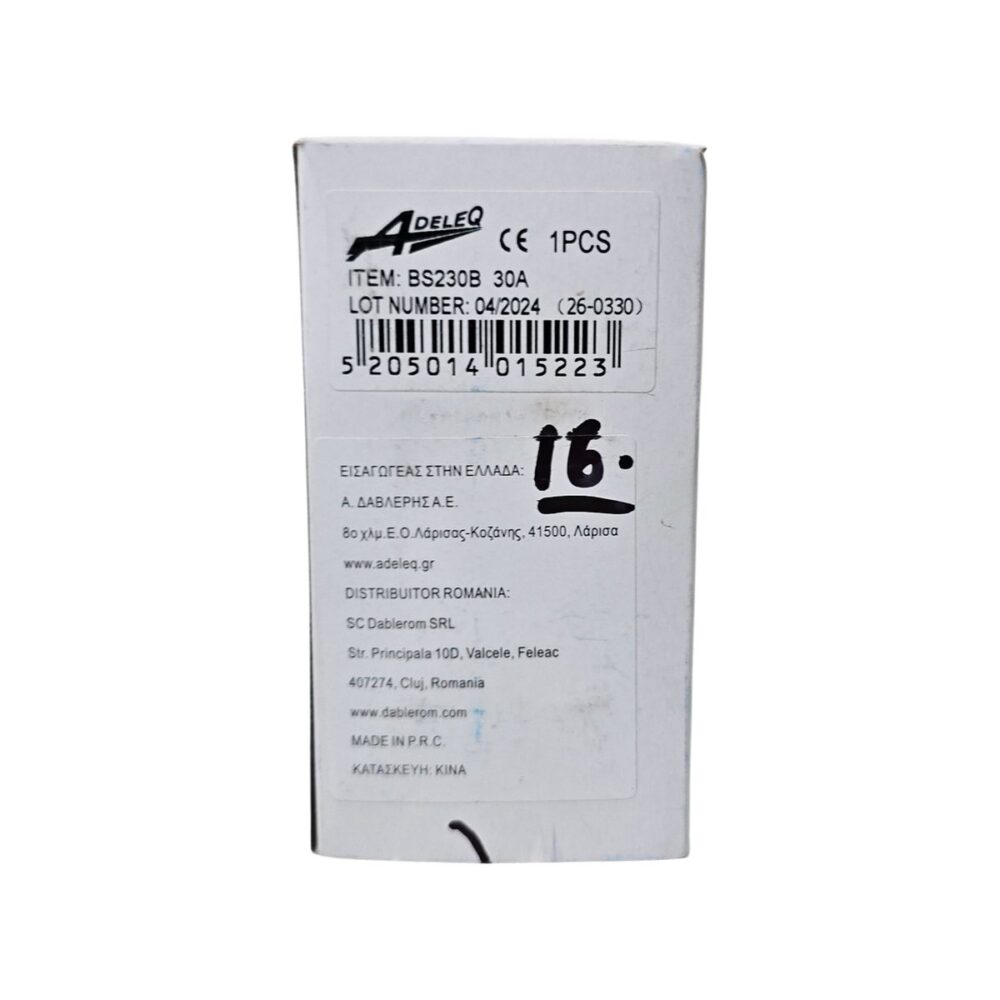 Comutator automat ADELEQ BS 230B, 30A, pentru alimentare electrică