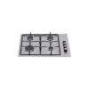 Plită încorporabilă pe gaz Nobeltek NHBG 6400IX, 4 arzătoare, Inox - imagine 2