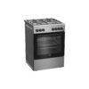 Aragaz Beko FBSE62120XD, 4 Arzătoare, Cuptor Electric, 66 L, Clasa A, Inox - imagine 2