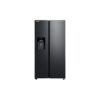 Frigider Side by Side Toshiba GR-RS755WI-PMJ, Origin Inverter, Alloy Cooling, Dozator apă și gheață - imagine 1