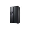 Frigider Side by Side Toshiba GR-RS755WI-PMJ, Origin Inverter, Alloy Cooling, Dozator apă și gheață - imagine 2