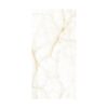 Gresie porțelanată Premier Helix Blanco, 60 x 120 cm - imagine 1