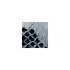 Țeavă pătrată din oțel 60 x 60 x 3 mm, lungime 6 m - imagine 1