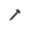 Holzșurub pentru gips-carton (rigips) HG 3.5 x 25 mm - imagine 1