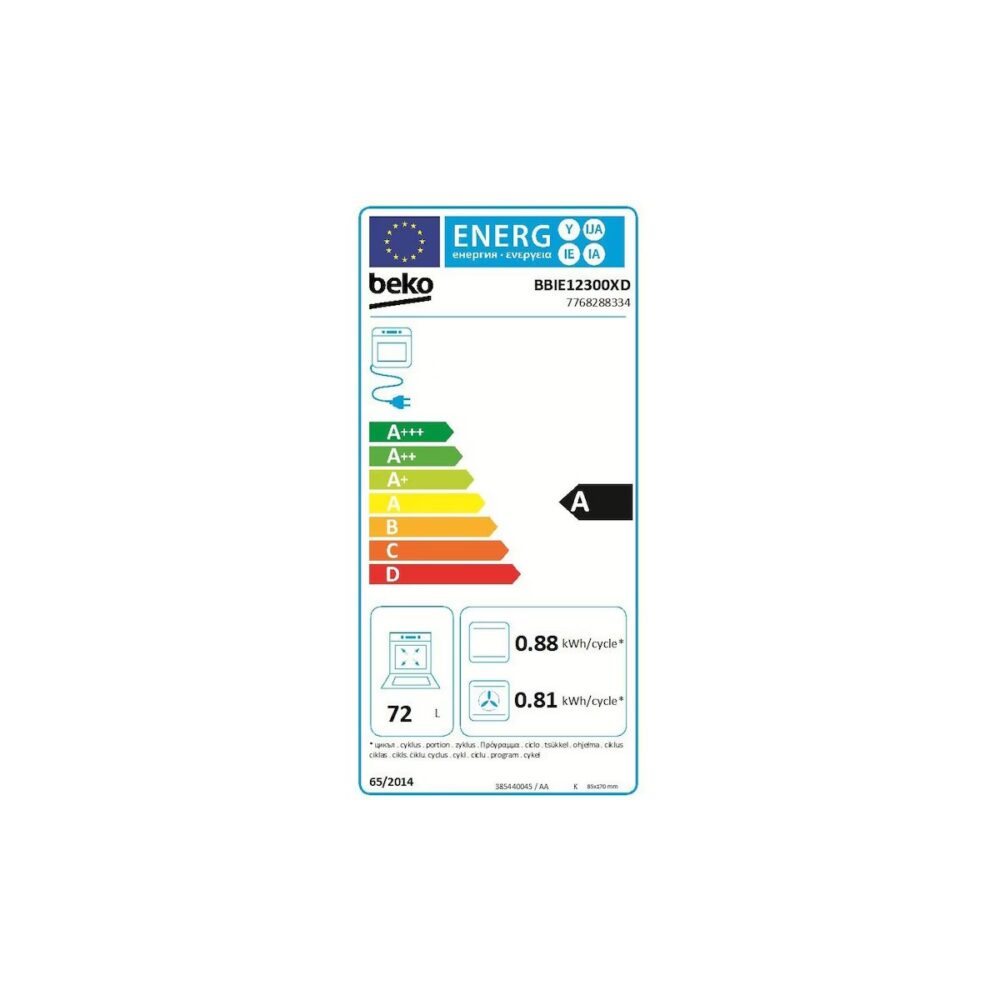 Cuptor incorporabil Beko BBIE12300XD, 72 litri, Clasa A, Inox - imagine 5
