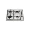 Plită încorporabilă pe gaz Heinner HBHV4IEIX, 4 arzătoare, Inox - imagine 2