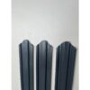 Șipcă metalică gard MTC, Gri Antracit RAL 7016 Lucios, 1.5 m, 0.4 mm - imagine 2