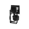 Proiector LED Rebel Light URZ3620, 20W, 1700 lm, cu senzor de mișcare - imagine 2