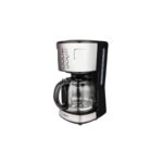 Cafetieră digitală Heinner HCMD915BKS, 12 cești, Afișaj LCD, Inox