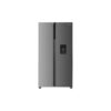 Frigider Side by Side Heinner HSBS-HM529NFXWDE++, 529 L, Clasa E, Dozator apă, Inox - imagine 1