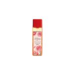 Parfum de rufe concentrat Kifra Pink, 200 ml, 80 spălări