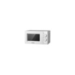 Cuptor cu microunde Heinner 20L HMWMD20DRWH, control mecanic, alb