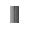 Frigider Side by Side Heinner HSBS-HM532NFXE++, No Frost, 532 L, Clasa E - imagine 1