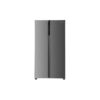 Frigider Side by Side Heinner HSBS-HM442NFINVXD, 442 L, Clasa D, No Frost - imagine 1