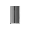 Frigider Side by Side Heinner HSBS-HM532NFINVXD, 532L, Clasa D - imagine 1