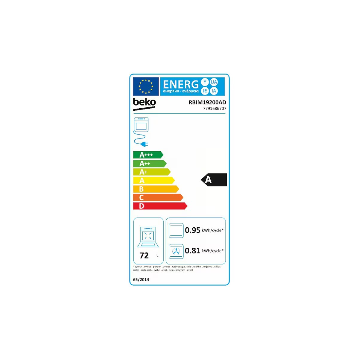 Cuptor electric încorporat Beko RBIM19200AD, 72 L, clasa A - imagine 5